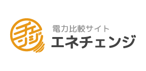 エネチェンジ株式会社のロゴ画像