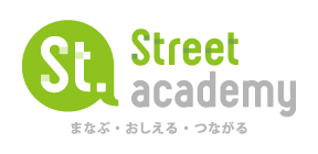 ストリートアカデミー株式会社のロゴ画像