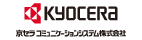 京セラコミュニケーションシステム株式会社(KCCS)のロゴ画像