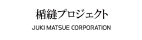 JUKI松江株式会社のロゴ画像