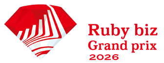 Ruby biz Grand prix 2024